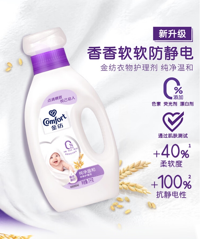 微信截图_20240219094845.png
