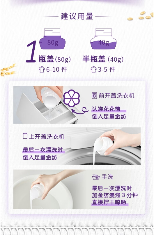 微信截图_20240219094915.png