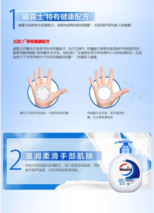 微信截图_20240219095158.png
