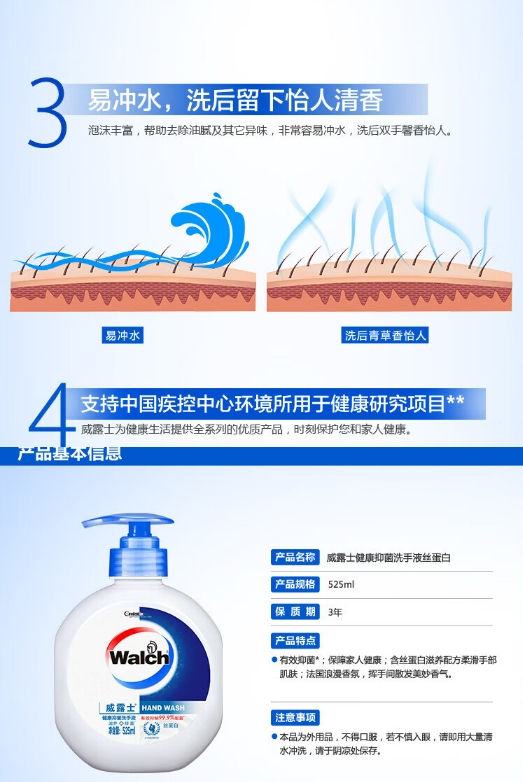 微信截图_20240219095206.png