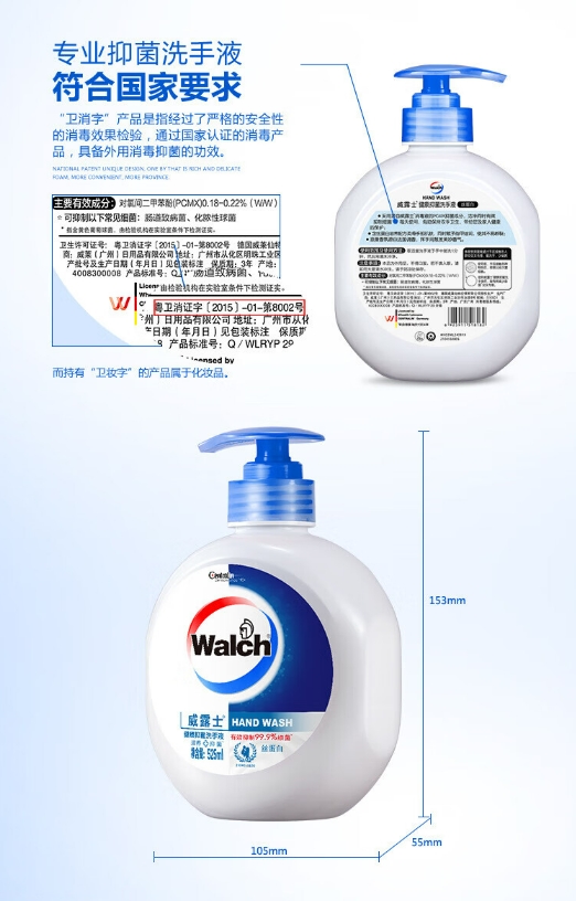 微信截图_20240219095222.png