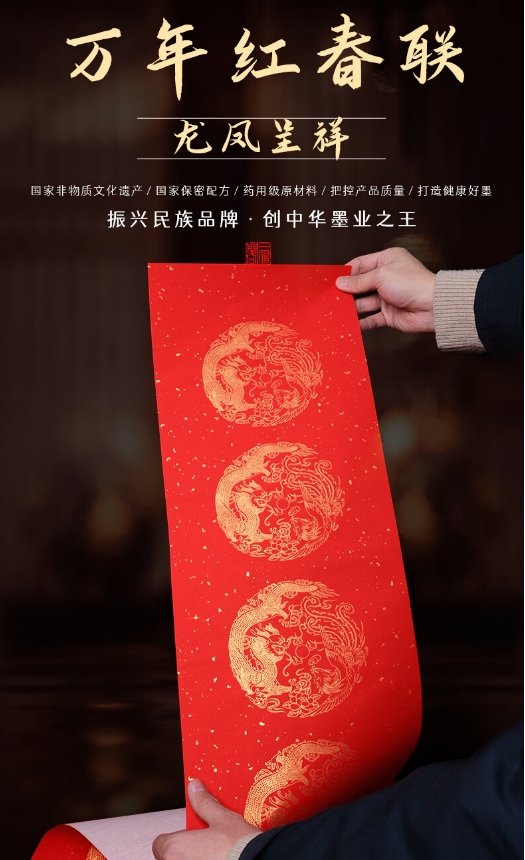 微信截图_20240219101655.png