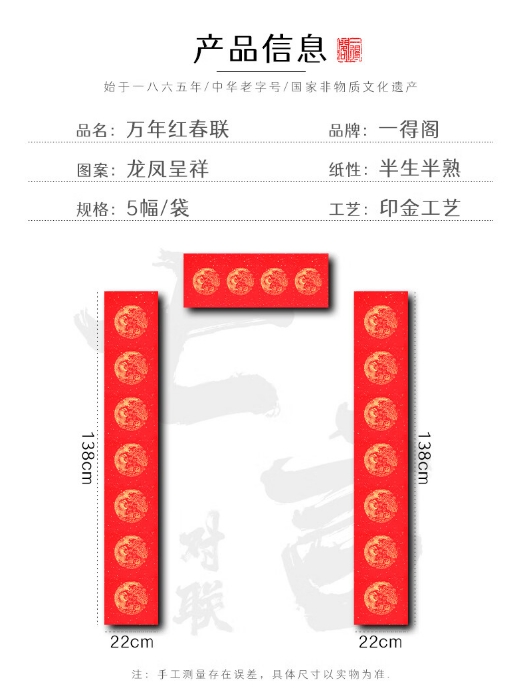 微信截图_20240219101714.png