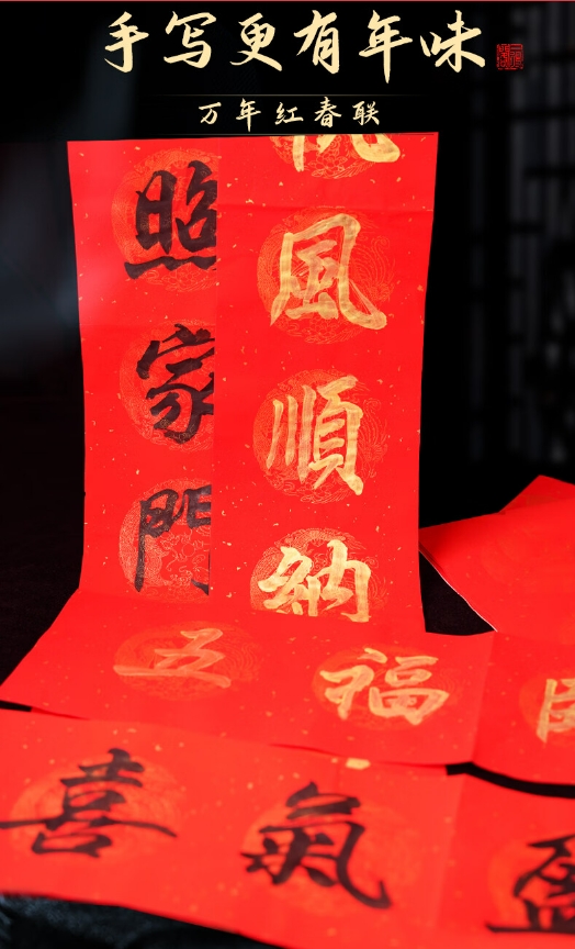 微信截图_20240219101730.png