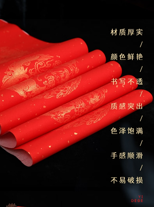 微信截图_20240219101738.png