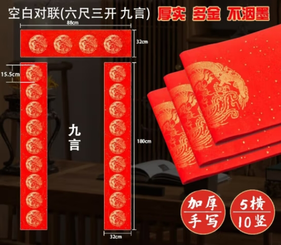 微信截图_20240219102000.png