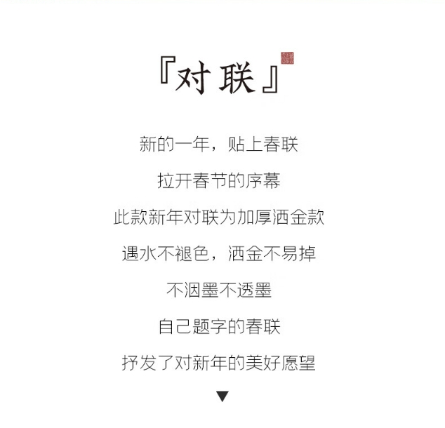 微信截图_20240219102031.png
