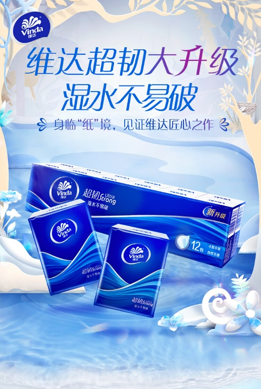 微信截图_20240219104439.png