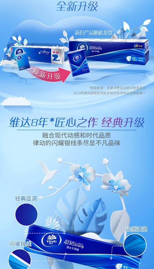 微信截图_20240219104453.png