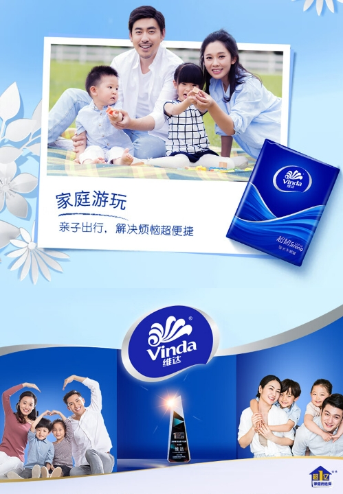 微信截图_20240219104514.png