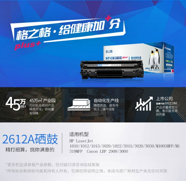 微信截图_20240219130845.png