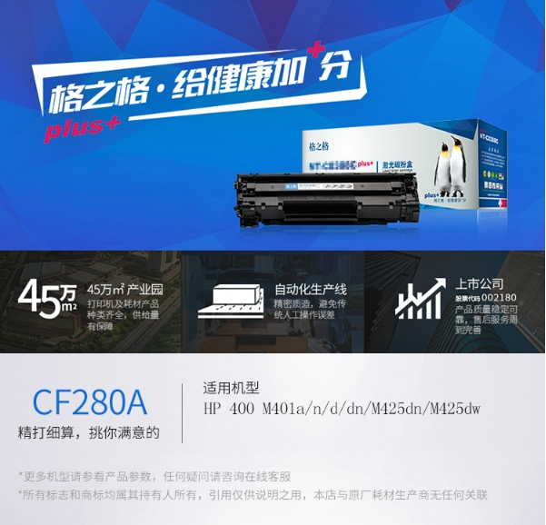 微信截图_20240219131048.png