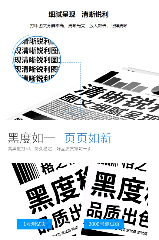 微信截图_20240219130854.png