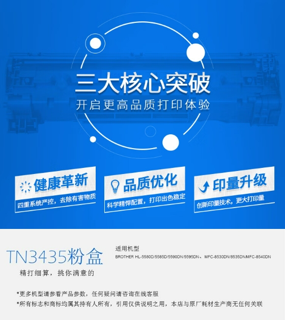微信截图_20240219132528.png