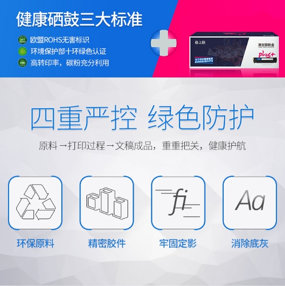 微信截图_20240219132536.png