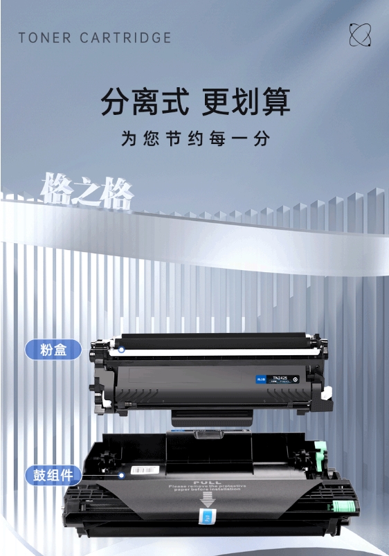 微信截图_20240219133754.png
