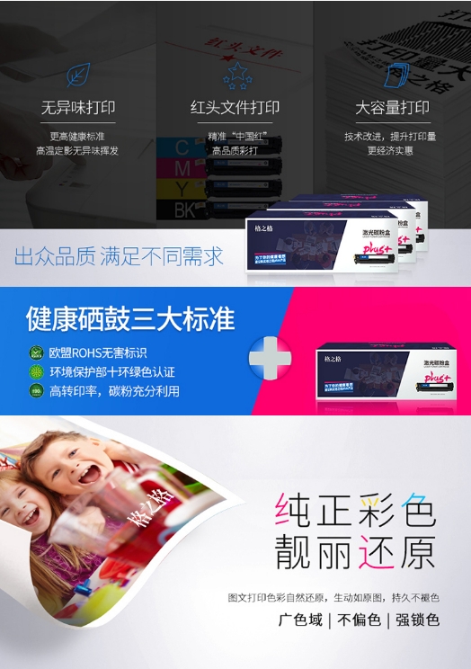 微信截图_20240219133108.png