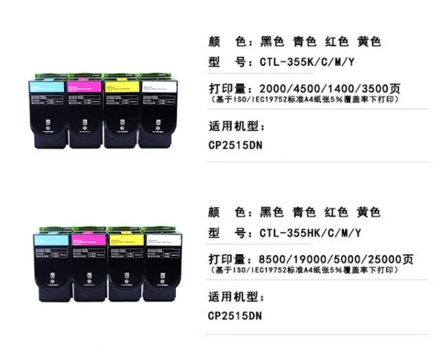 微信截图_20240219135705.png