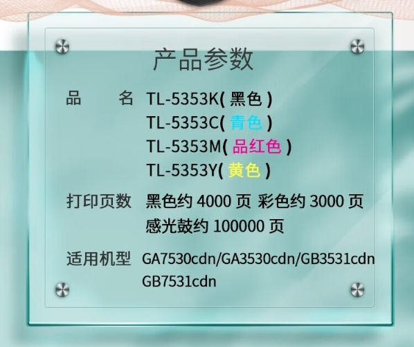 微信截图_20240219140409.png