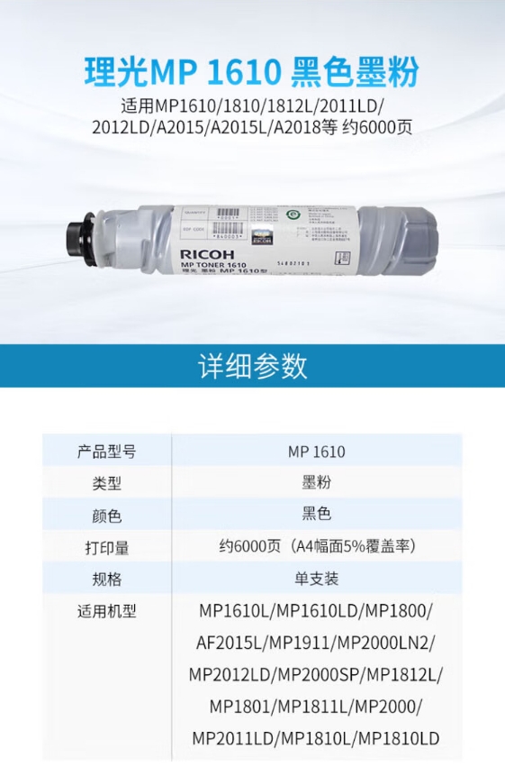 微信截图_20240219141147.png
