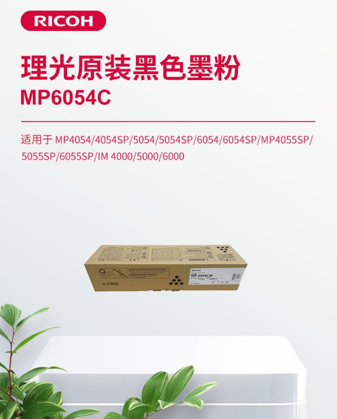 微信截图_20240219141342.png