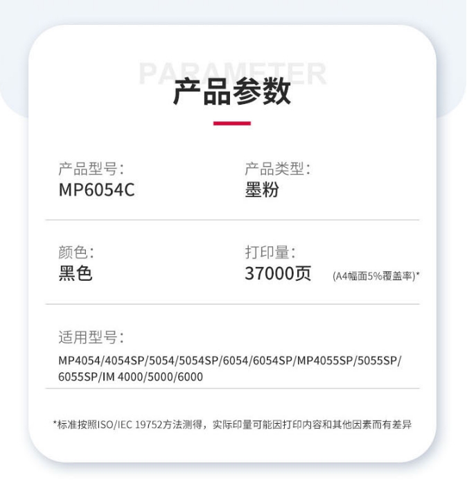 微信截图_20240219141351.png