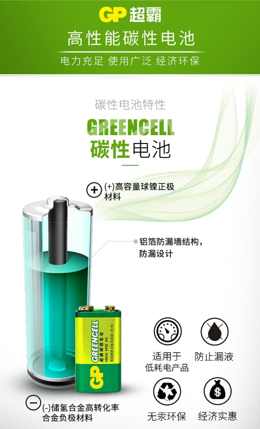 微信截图_20240219141549.png