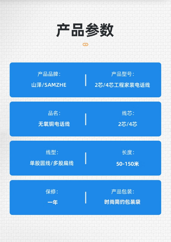 微信截图_20240219141856.png