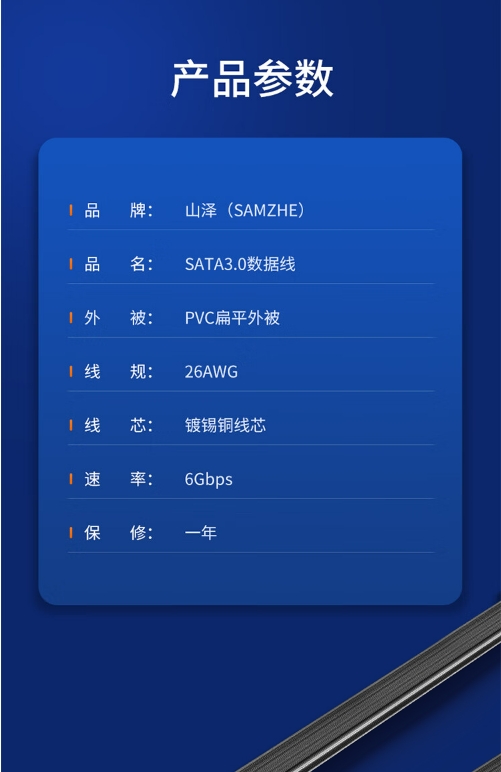 微信截图_20240219142839.png