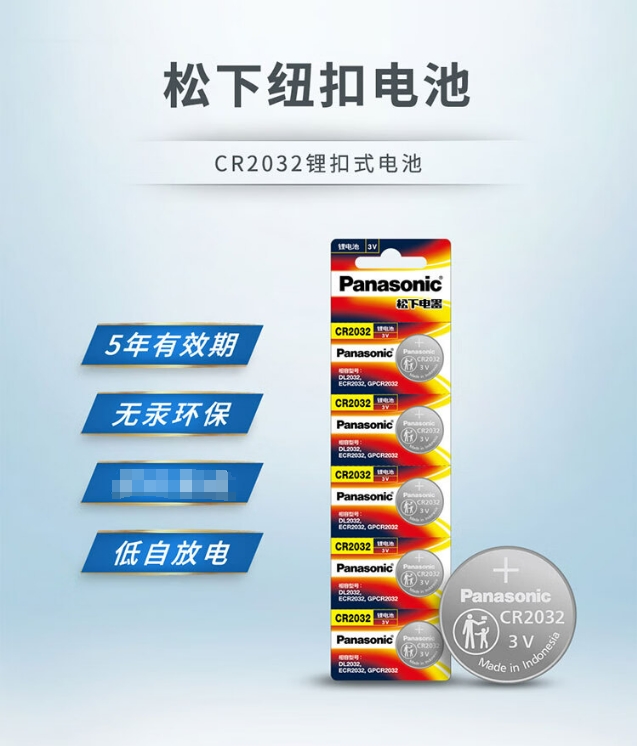 微信截图_20240219143042.png