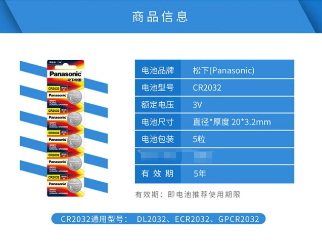 微信截图_20240219143058.png