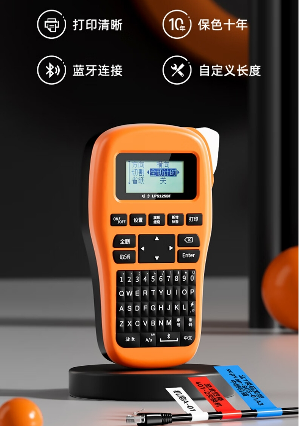 微信截图_20240219143343.png