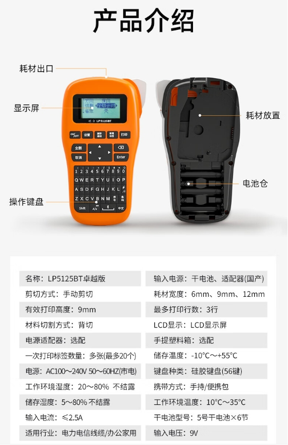 微信截图_20240219143403.png