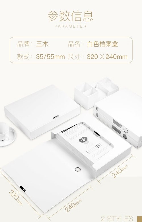 微信截图_20240220101559.png