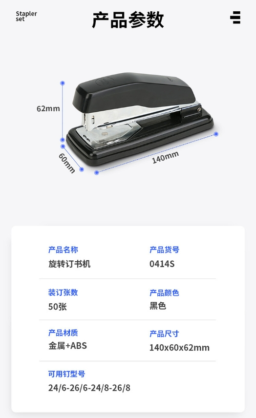 微信截图_20240220102500.png