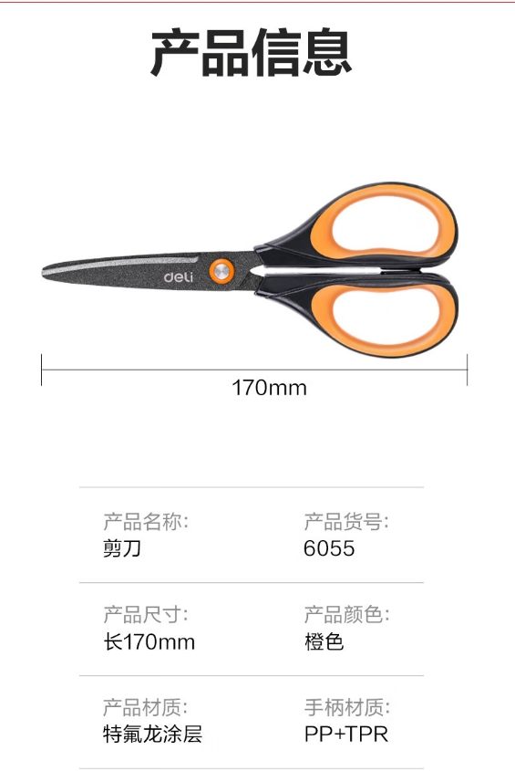 微信截图_20240220102713.png