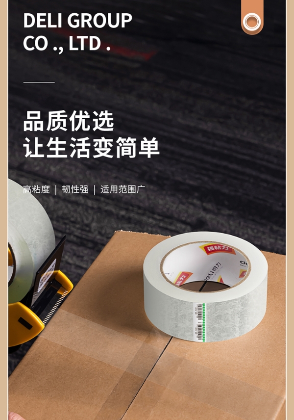 微信截图_20240220103132.png