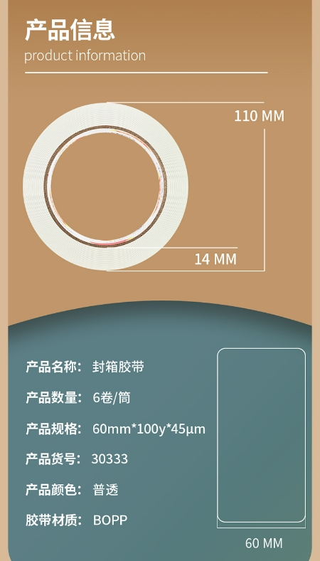 微信截图_20240220103156.png