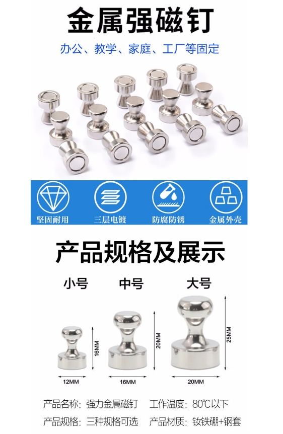 微信截图_20240220103533.png