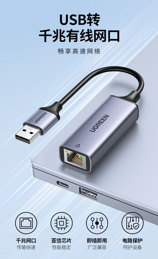 微信截图_20240220103711.png