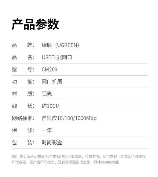 微信截图_20240220103722.png