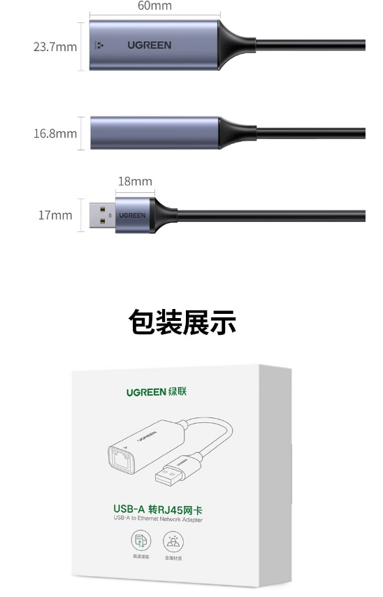 微信截图_20240220103735.png