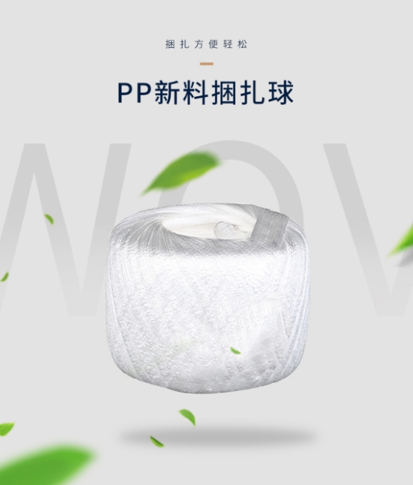微信截图_20240220104718.png