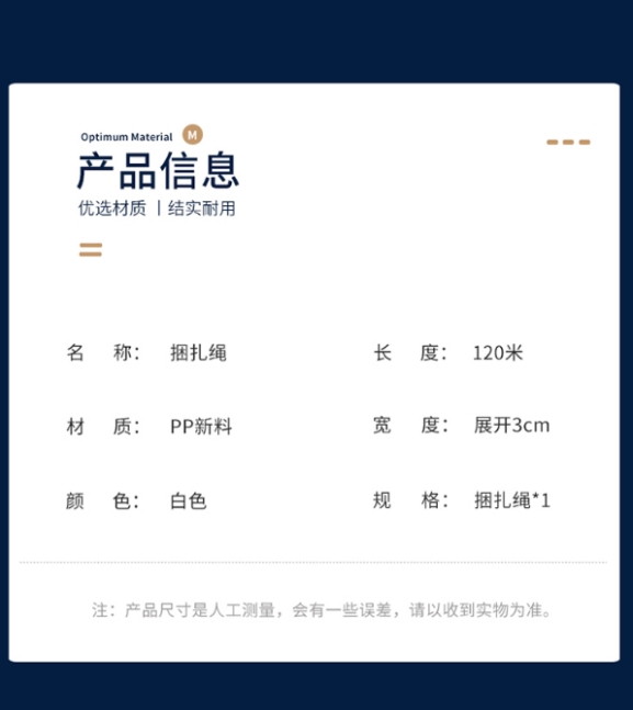 微信截图_20240220104724.png