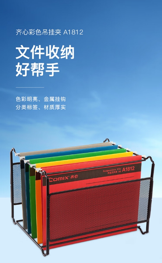 微信截图_20240220105712.png