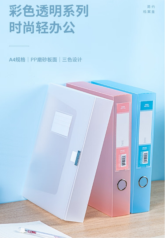 微信截图_20240220111609.png