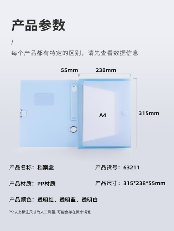 微信截图_20240220111620.png