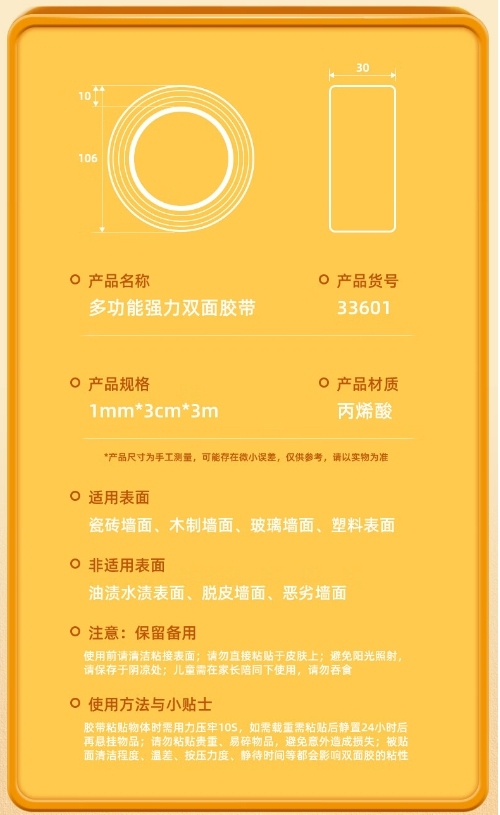 微信截图_20240220112731.png