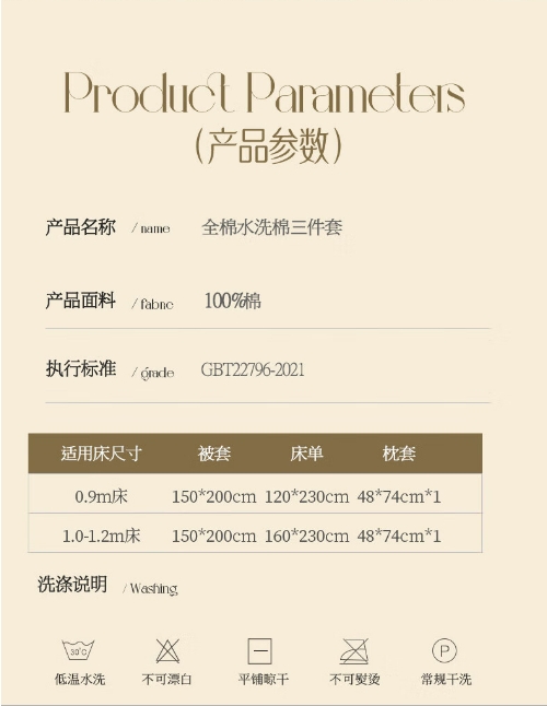 微信截图_20240220113927.png