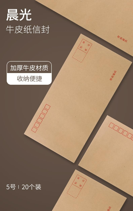 微信截图_20240220114438.png